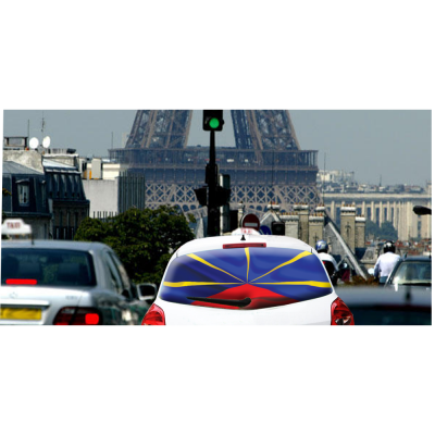 Drapeau de la R&eacute;union